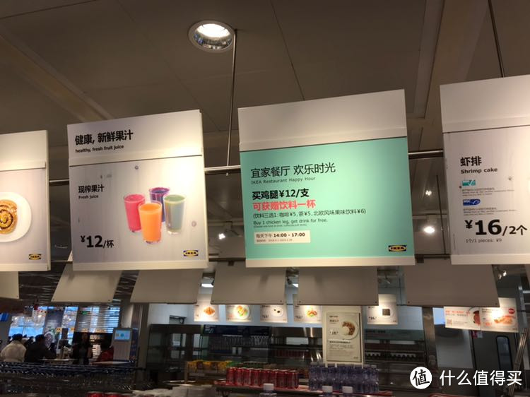 运动迪卡侬,休闲优衣库,家居宜家~一站体验成都高新宜家、迪卡侬、优衣库