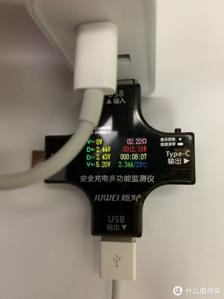 紫米65W同时充俩？及测试工具晒单