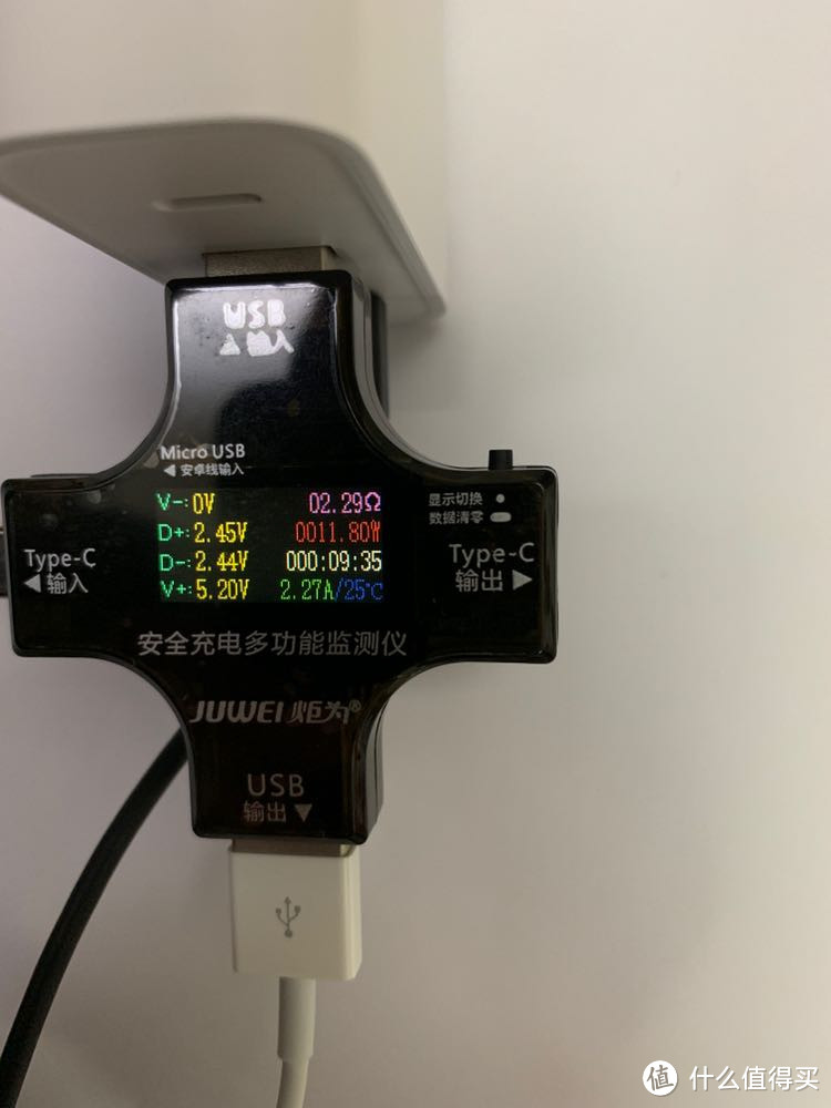 紫米65W同时充俩？及测试工具晒单