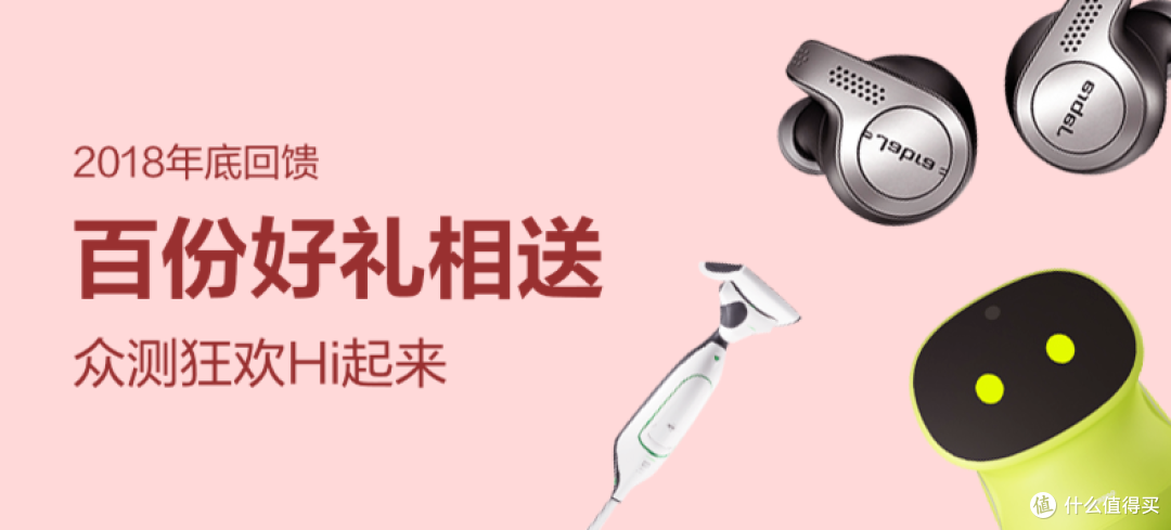 众测狂欢——CIGA Design 玺佳 偏执家系列腕表 初体验
