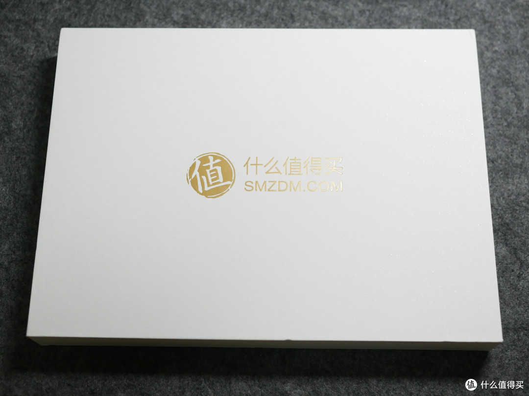 感谢张大妈!值得买新年礼包晒单