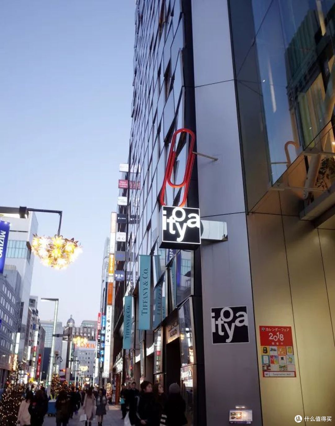 东京攻略 | 报告，这里有好看的文具和手工艺品