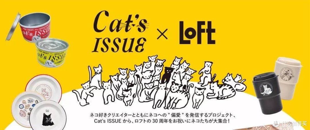 东京攻略 | 报告，这里有好看的文具和手工艺品
