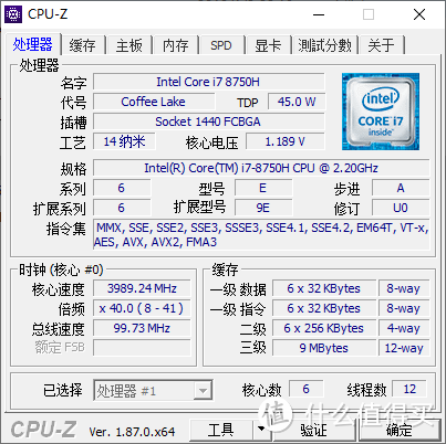 笔记本的光追梦想——机械革命深海泰坦X8Ti Plus快测