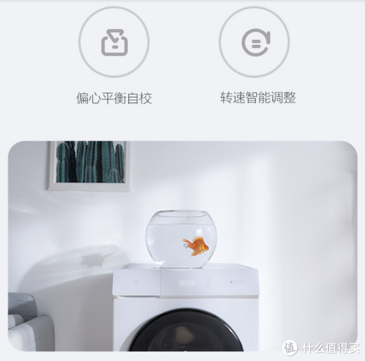 应对阴霾潮湿天气的神器--小米价格屠夫又一力作米家洗烘一体机多角度详尽评测
