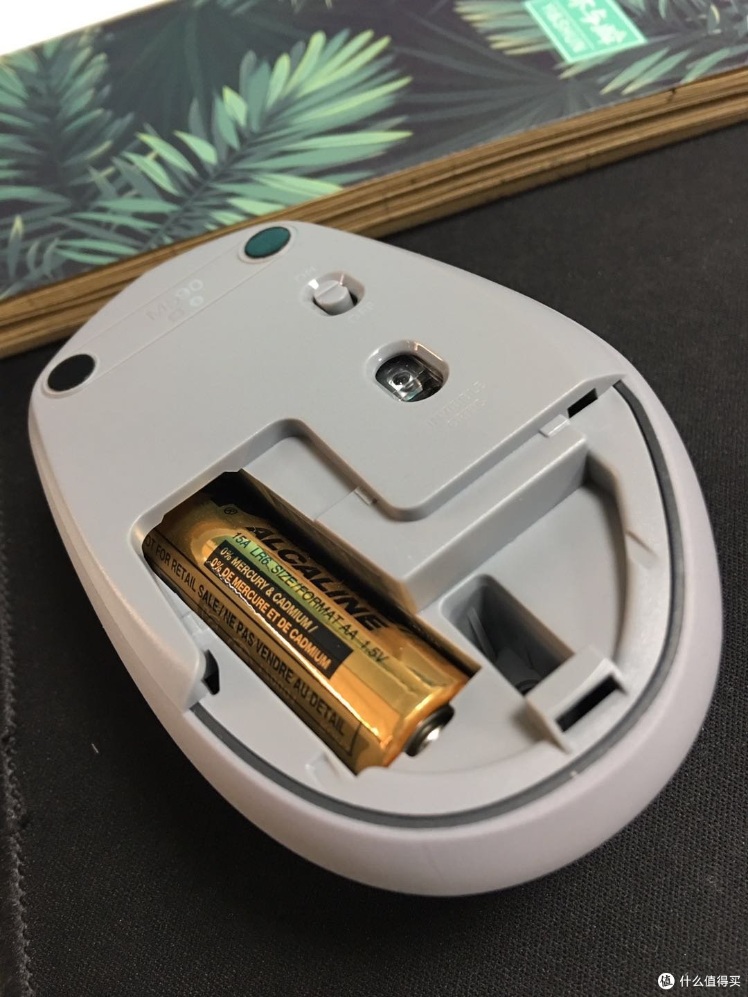 背面思密达