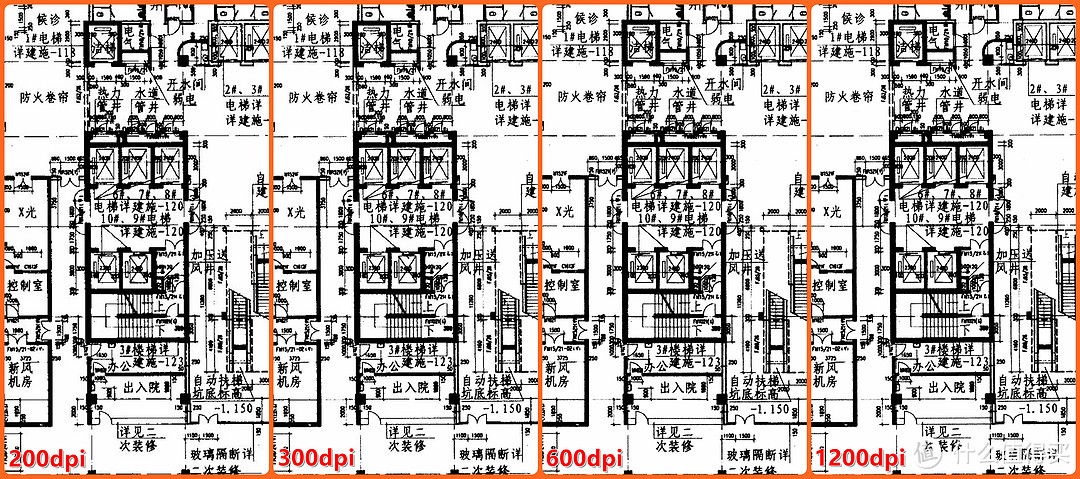 文档数字化：爱普生（EPSON) DS-1660W 扫描仪真的很专业