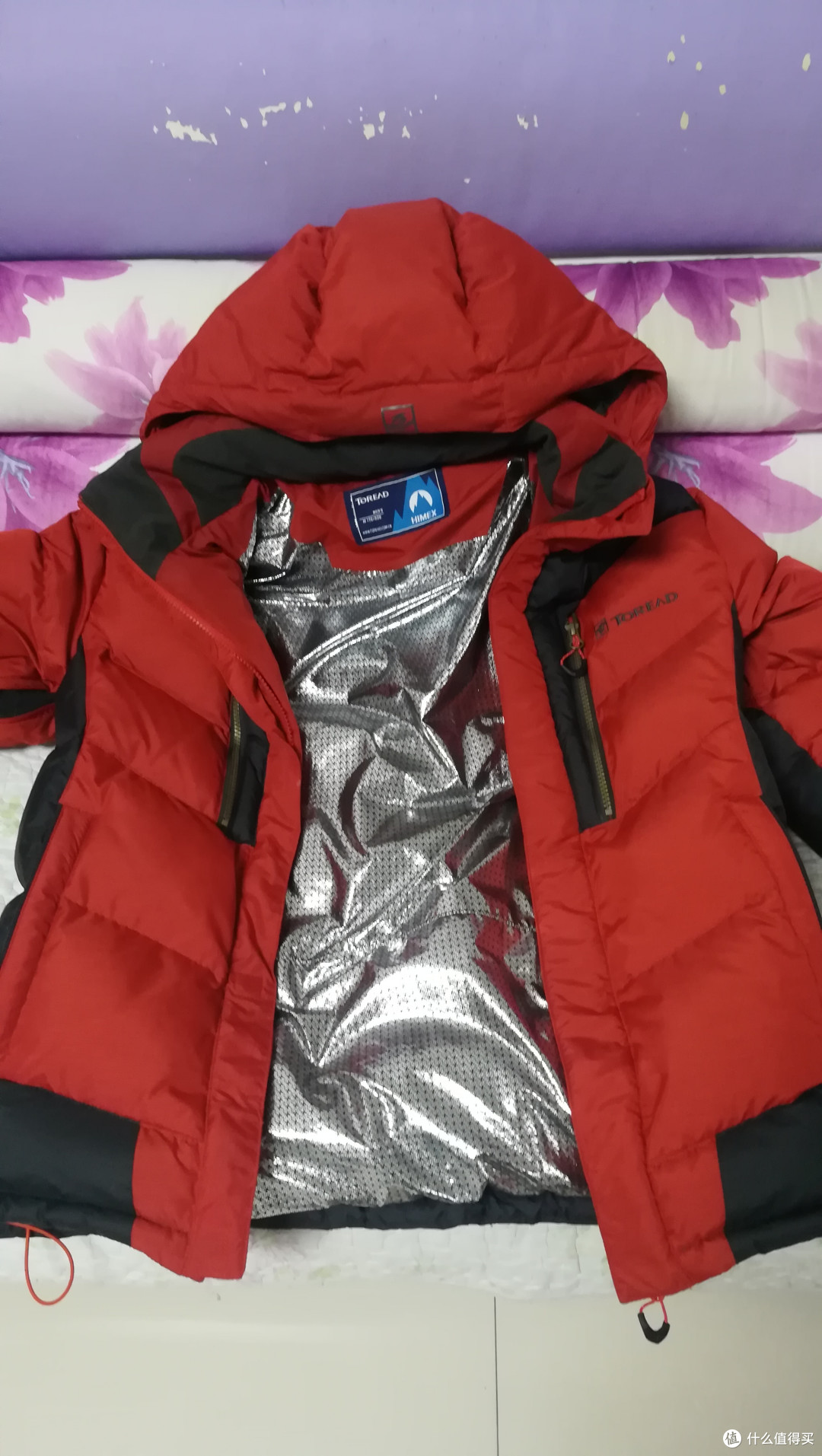 我的半斤鹅绒羽绒服