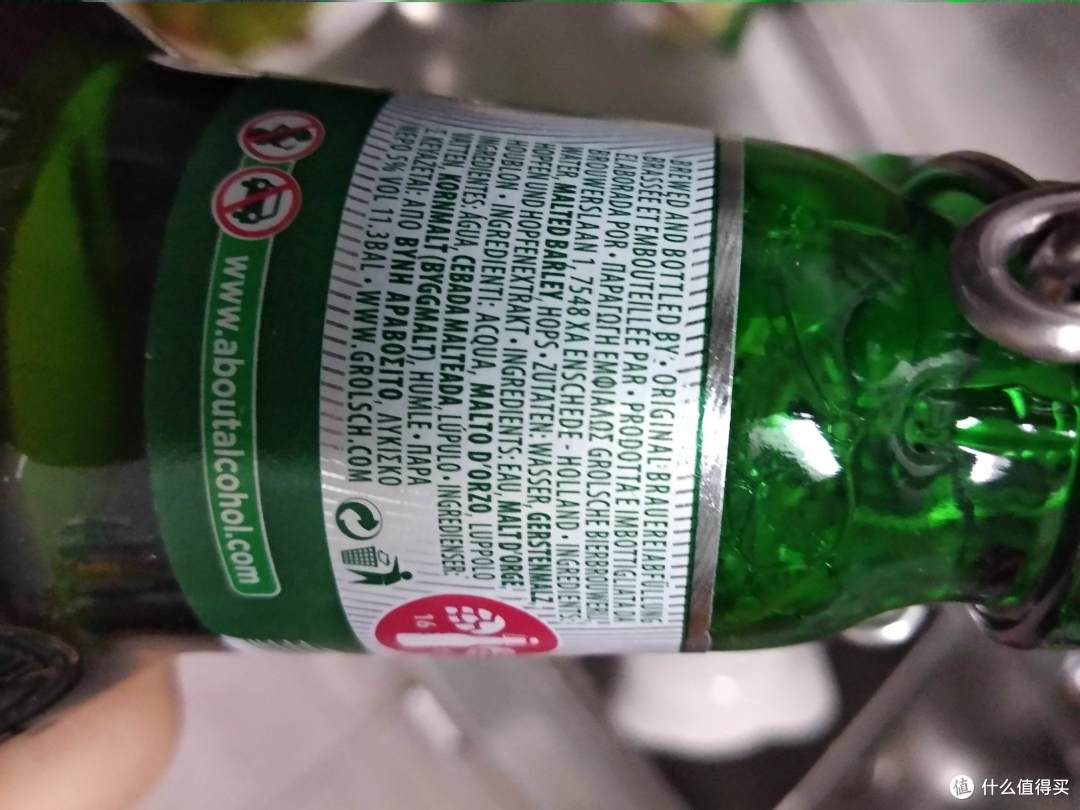 还好没被国内企业收购,喝进肚子都没确定算不算是水啤的洋啤小评