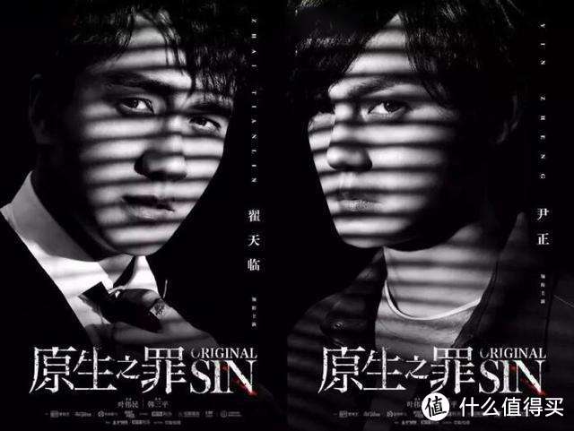 天天柯南之外,看人民警察是如何破案的