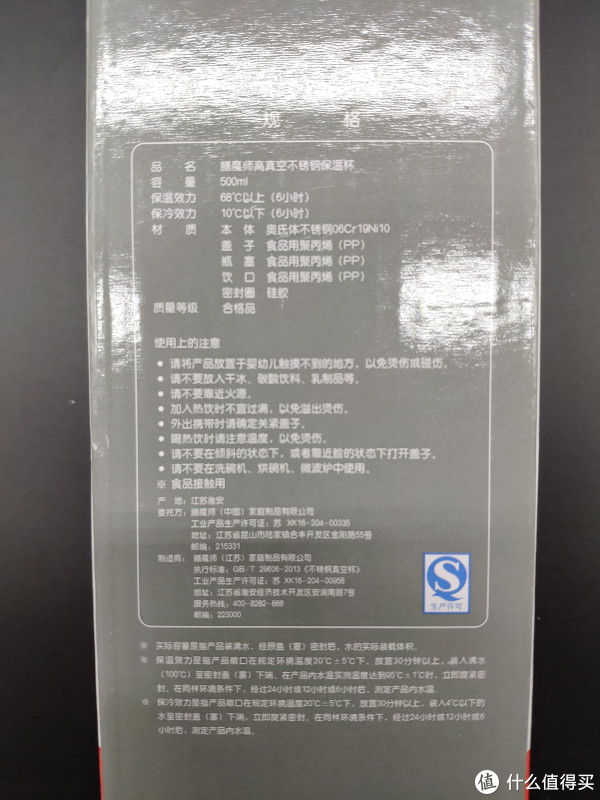 产品介绍