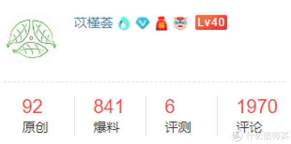 有心无意,总结两句