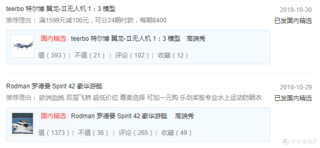 有心无意,总结两句