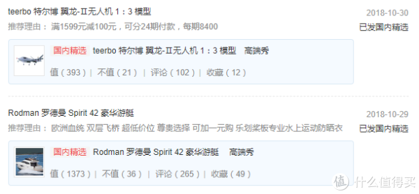 有心无意,总结两句