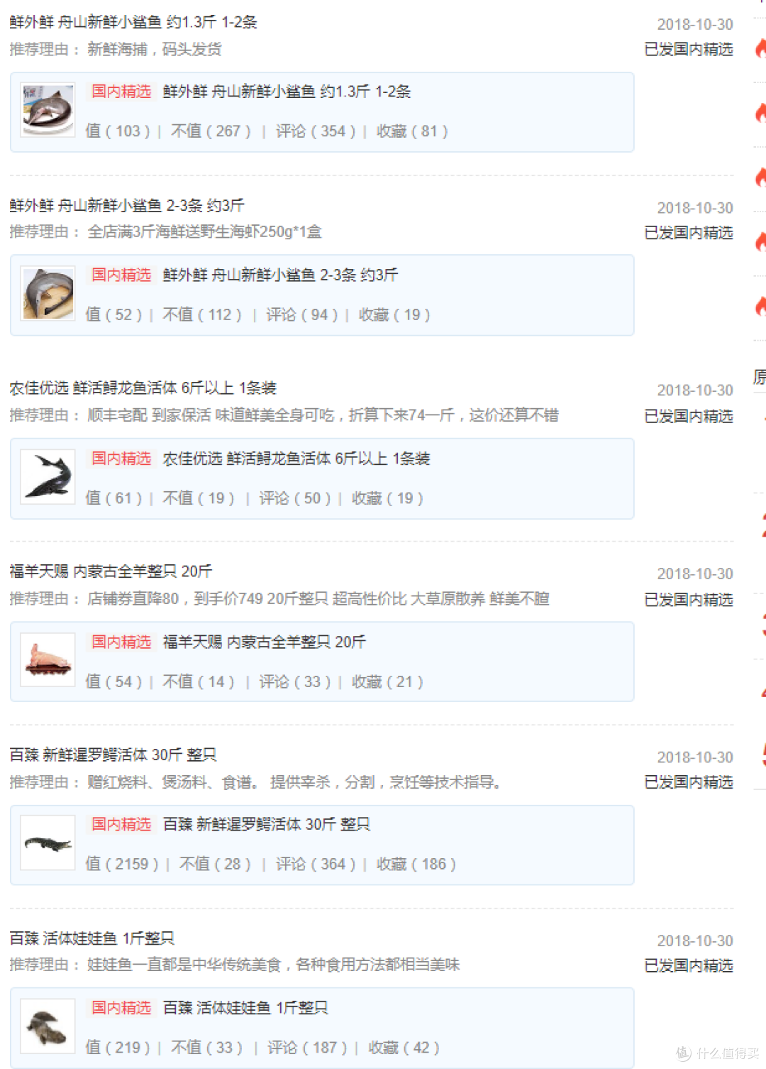 有心无意,总结两句
