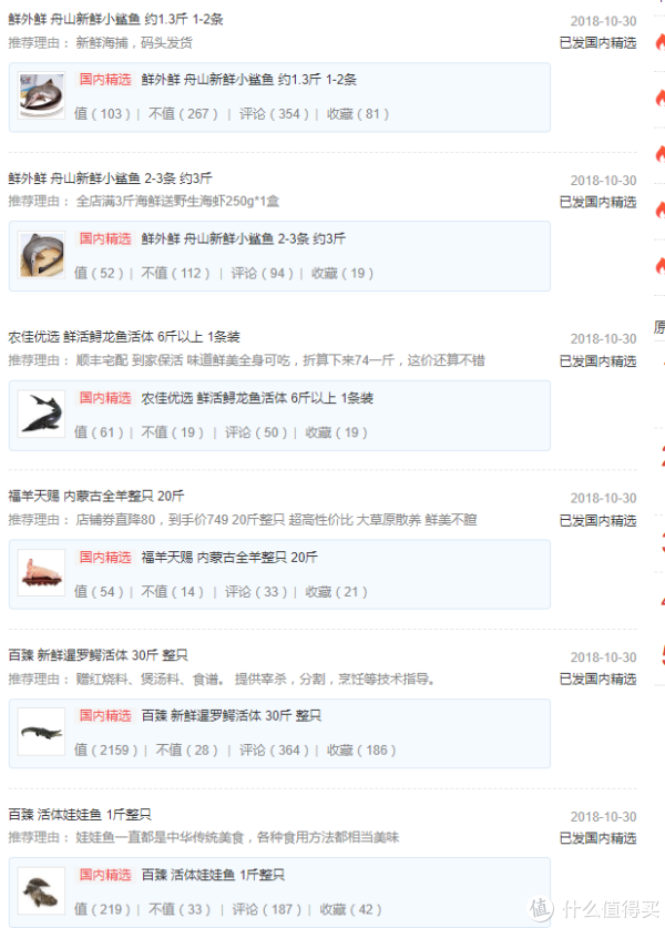 有心无意,总结两句