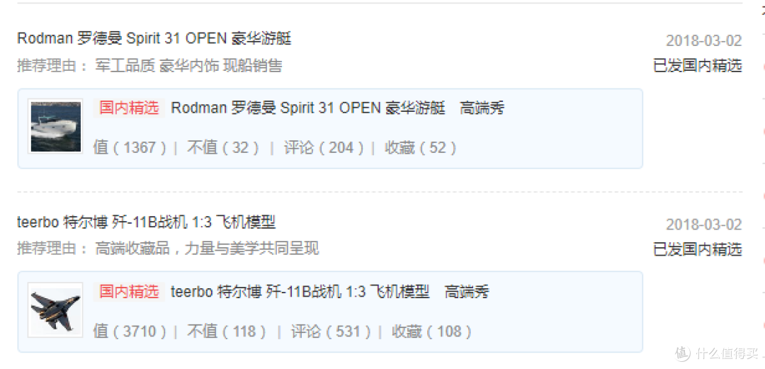 有心无意,总结两句