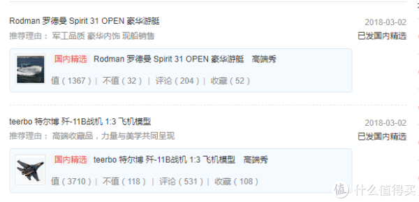 有心无意,总结两句