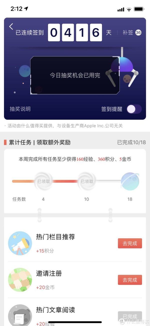 有心无意,总结两句