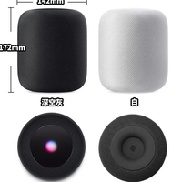 苹果 HomePod 智能音箱外观展示(麦克风|喇叭)