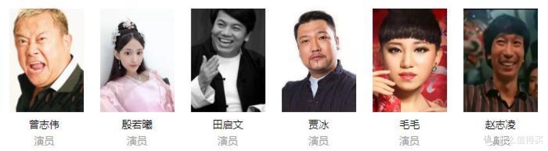 过年陪娃看电影—除了猪还有什么能看的？