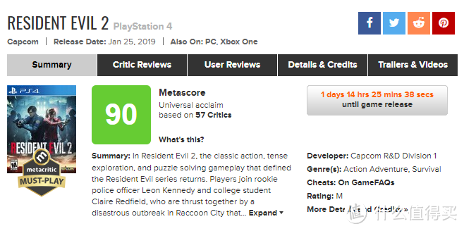 重返游戏:《生化危机2》重制版87家媒体评测推荐度100% 