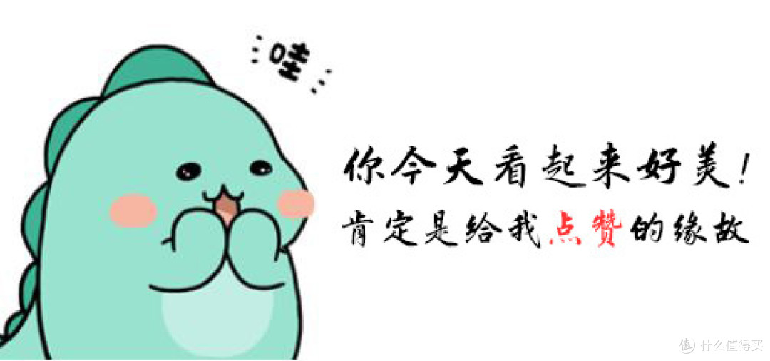 过年陪娃看电影—除了猪还有什么能看的？