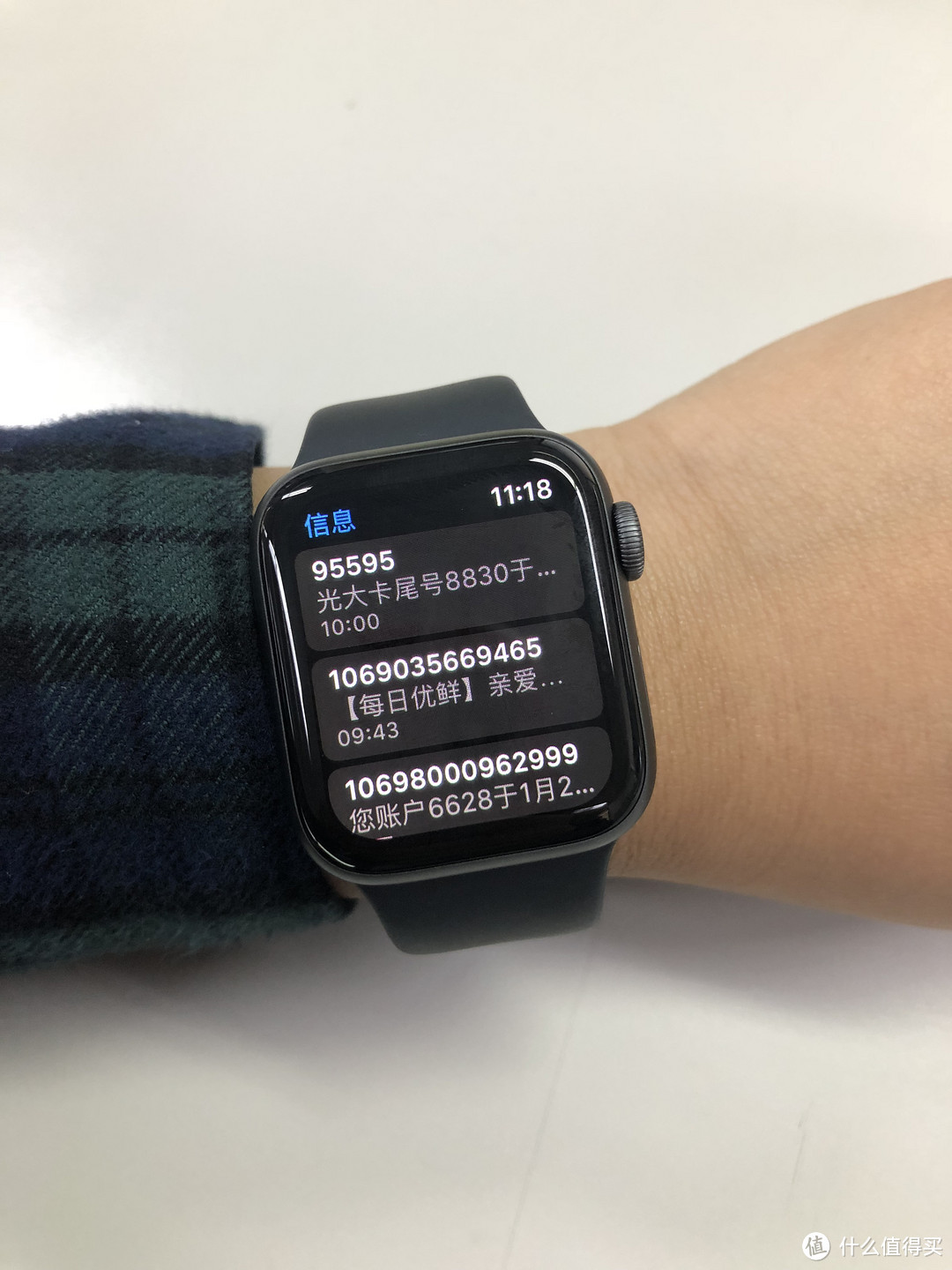 2018值得总结：有这份小幸运足够了，来自达人幸运屋的Apple Watch Series 4