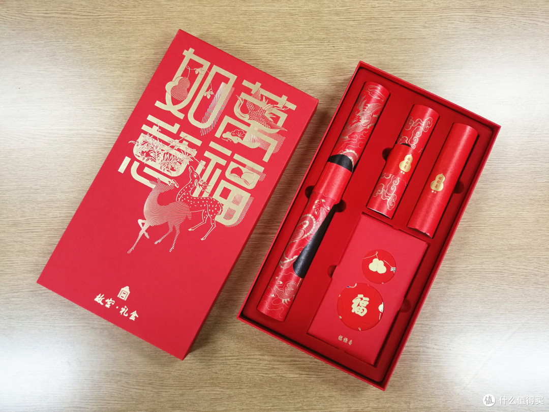 故宫不只有日历——2019年故宫万福如意礼盒简晒