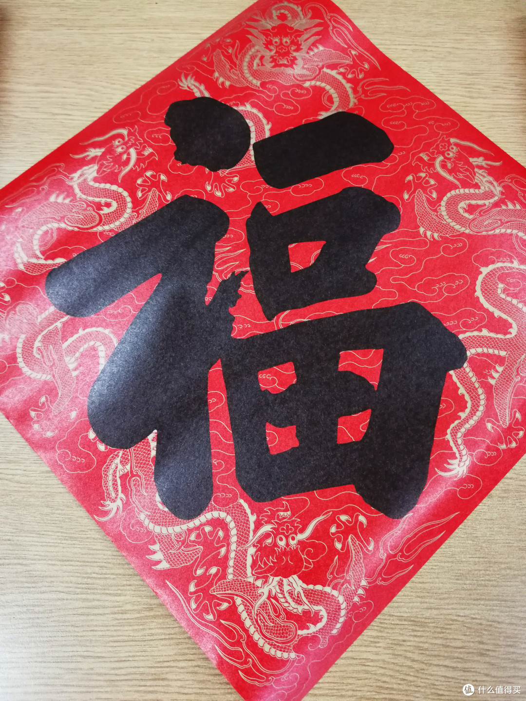 故宫不只有日历——2019年故宫万福如意礼盒简晒