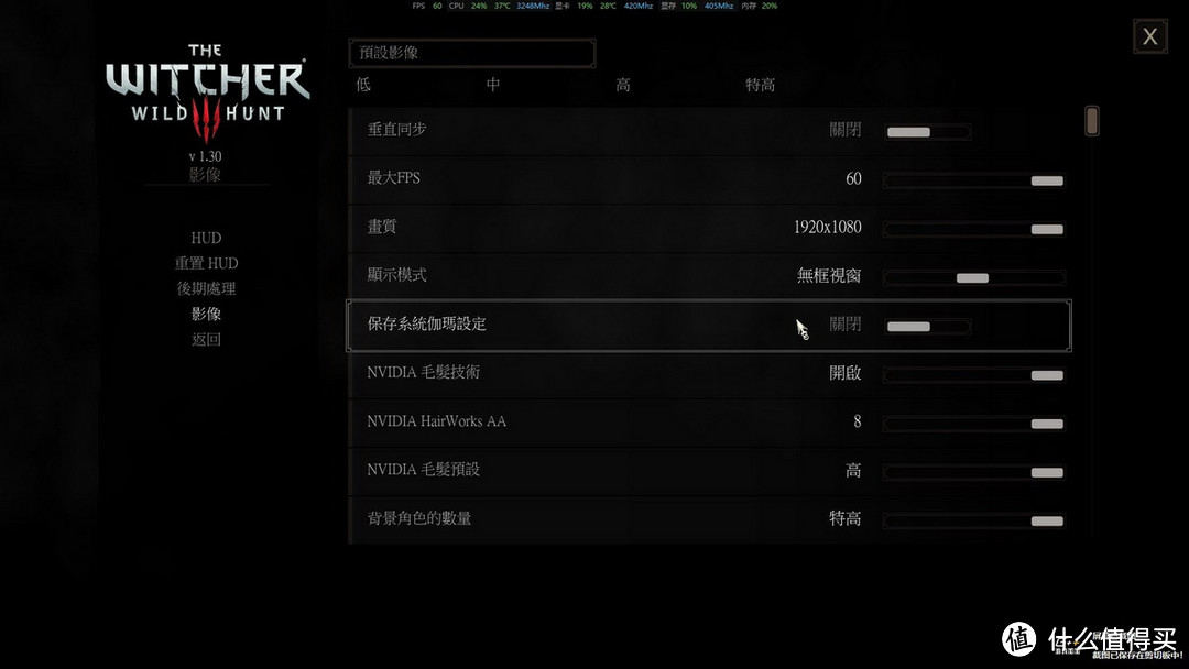 1080P已经不在话下了，铭瑄RTX 2070 终结者 8G显卡