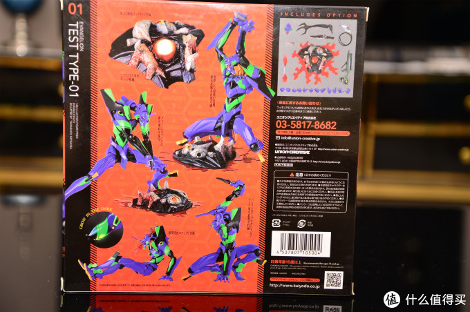 儿时EVA情节!泳装绫波丽+明日香及EVA初号机