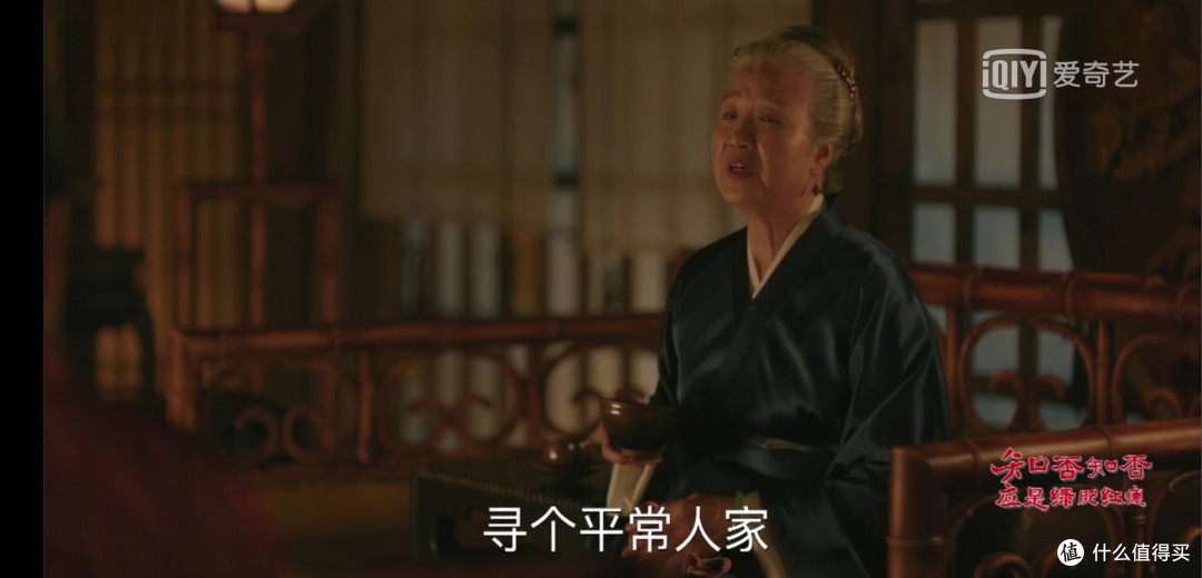 华为mate20 翡冷翠 智能手机 入手使用体验