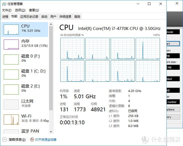 几毛钱一G的SSD用起来究竟有多爽？柯达X100 960G 固态硬盘评测