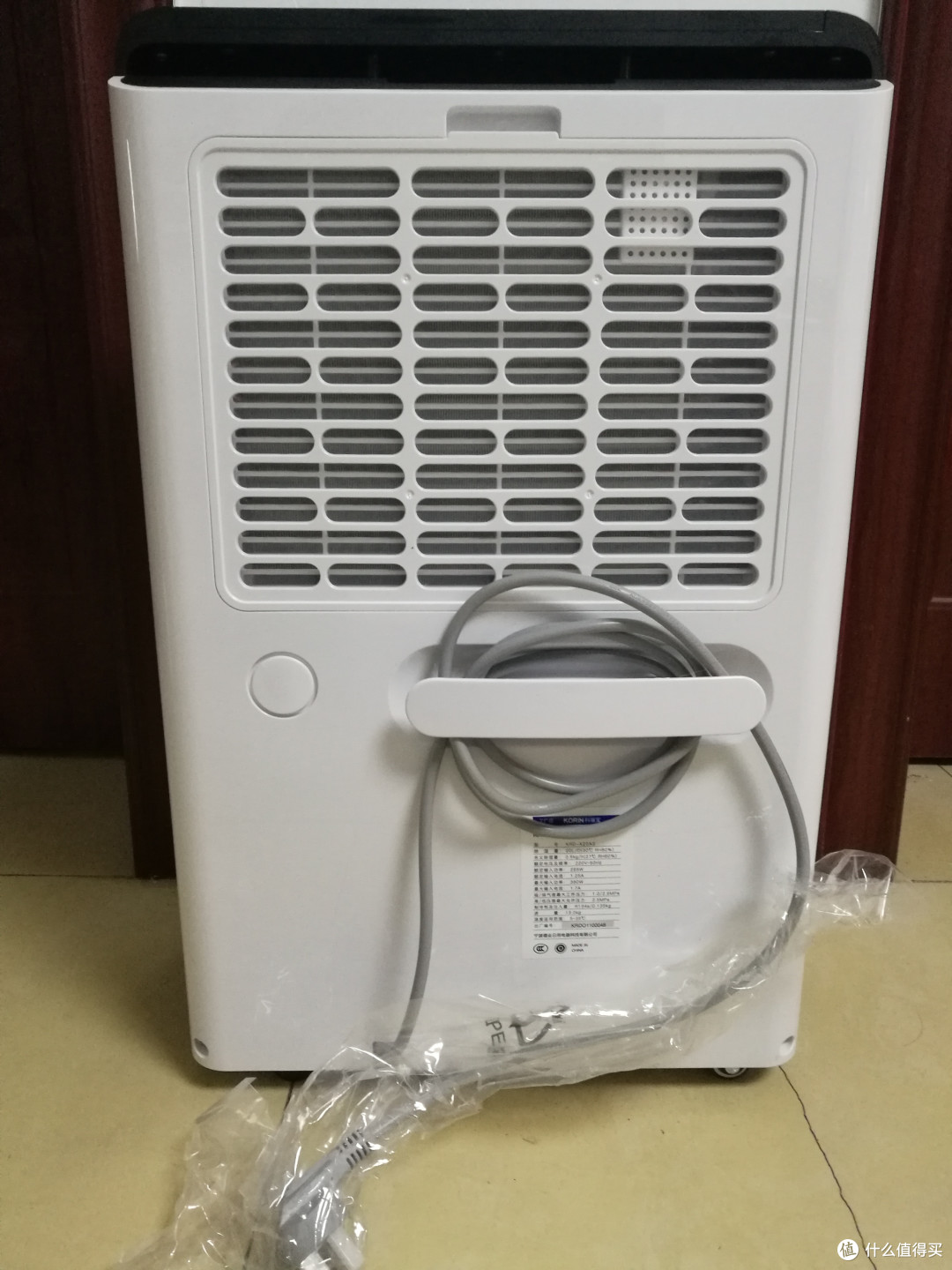 【众测狂欢】考拉工厂店家用多功能高效除湿机评测