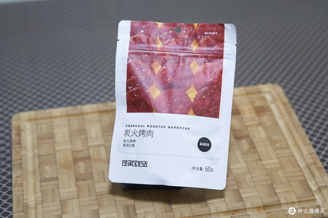 让我开心又失落，总是吃不胖的零食：近猪者吃 淘宝心选零食大礼包