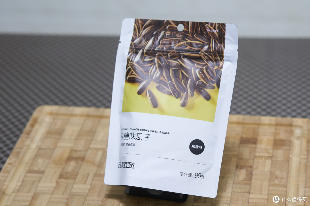 让我开心又失落，总是吃不胖的零食：近猪者吃 淘宝心选零食大礼包