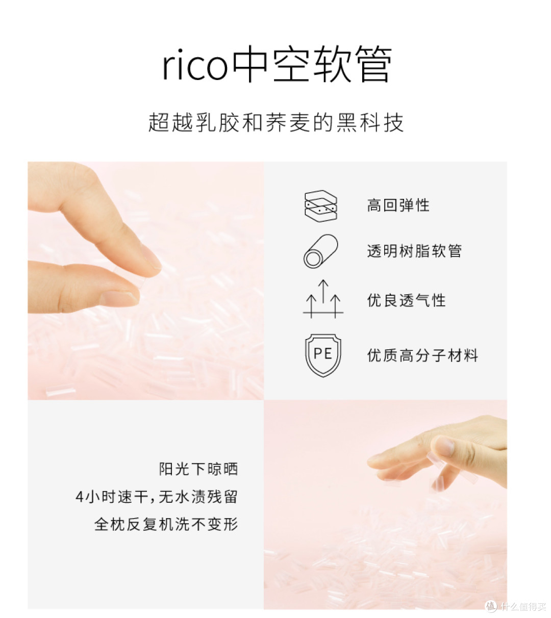 首次众测ZDM送的菠萝斑马软管枕，测完就去换掉家里的老枕头啦！