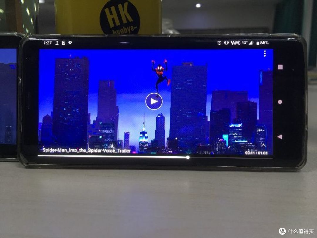 XZ3