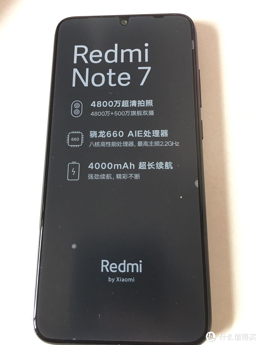 红米 Redmi note7 开箱晒物