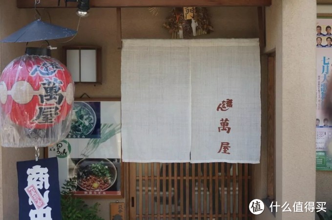 【京都 | 翻遍整个米其林指南，推荐几家100块以内就能搞定一顿的餐厅】