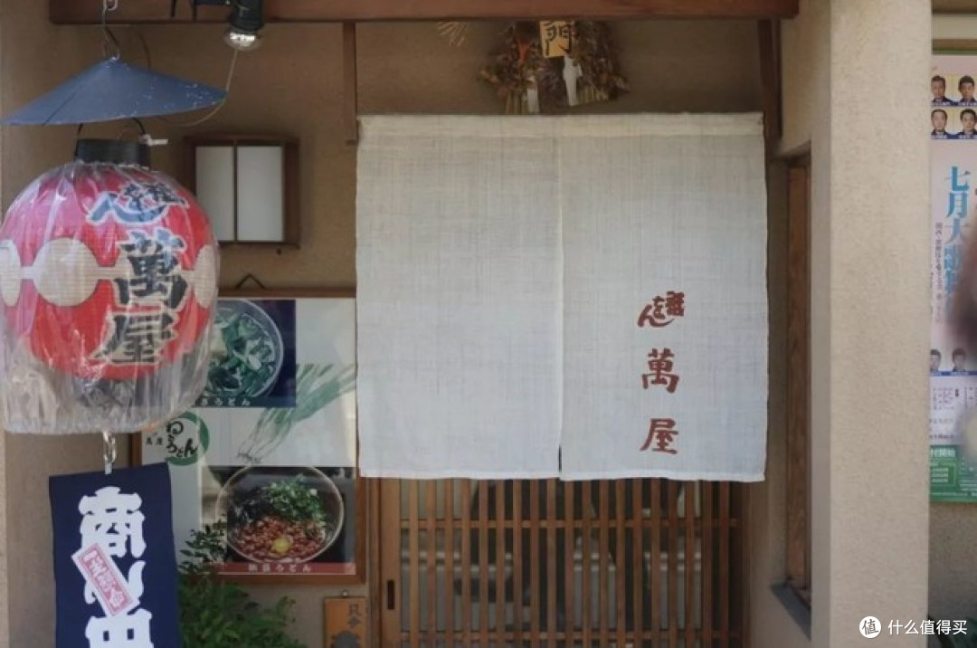 【京都 | 翻遍整个米其林指南,推荐几家100块以内就能搞定一顿的餐厅】