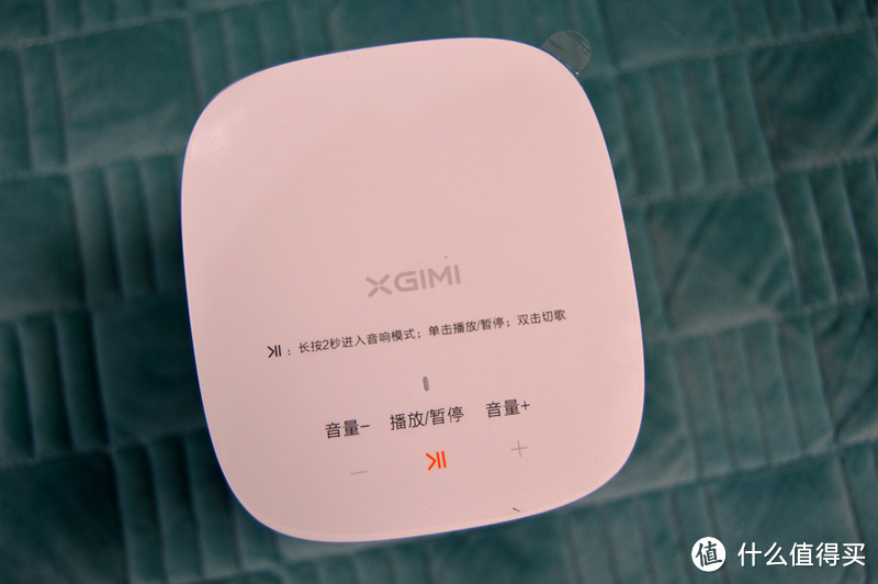 XGIMI极米 Play 便携式投影仪 使用体验