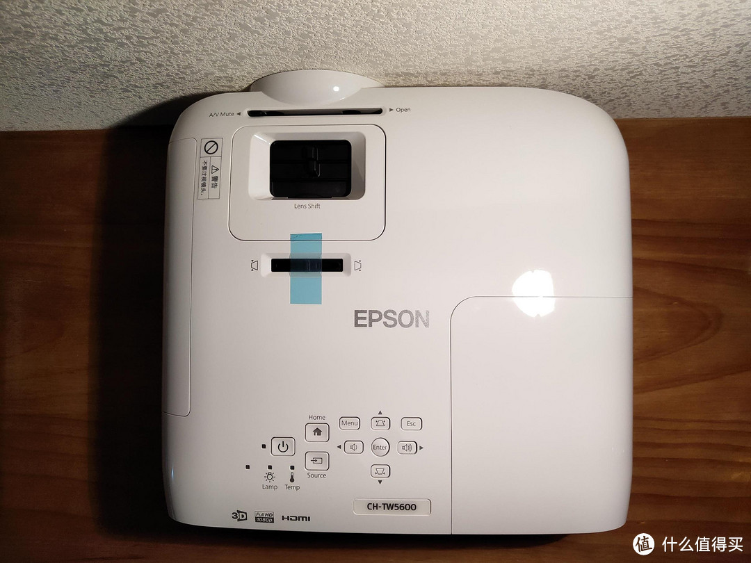 【暮三曦四】33—大眼仔之爱普生  EPSON CH-TW5600晒单