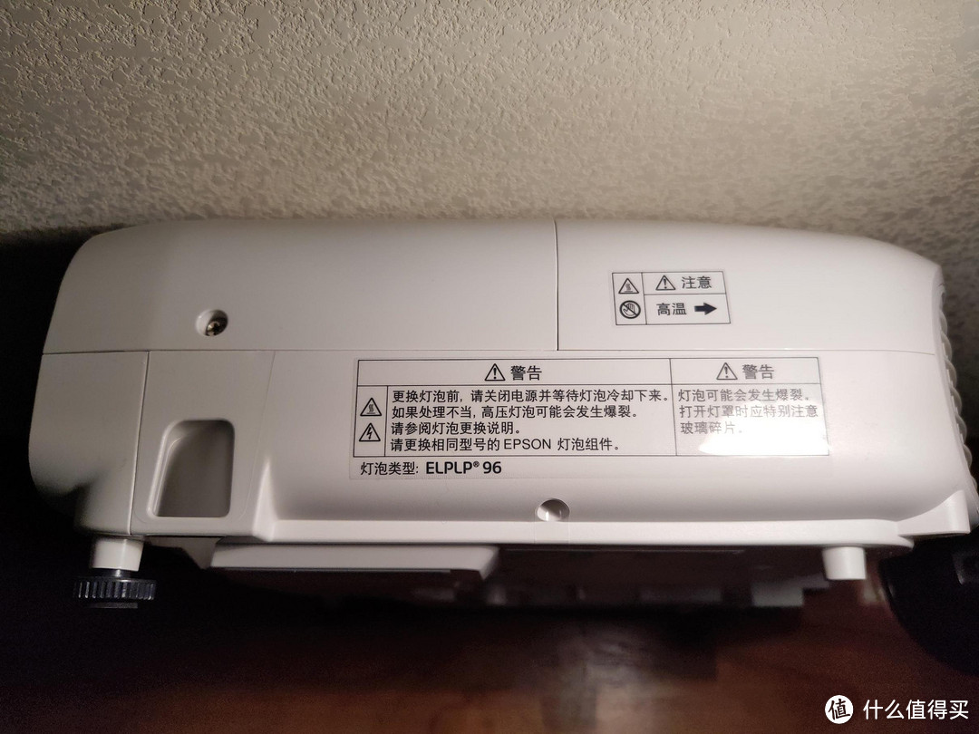 【暮三曦四】33—大眼仔之爱普生  EPSON CH-TW5600晒单