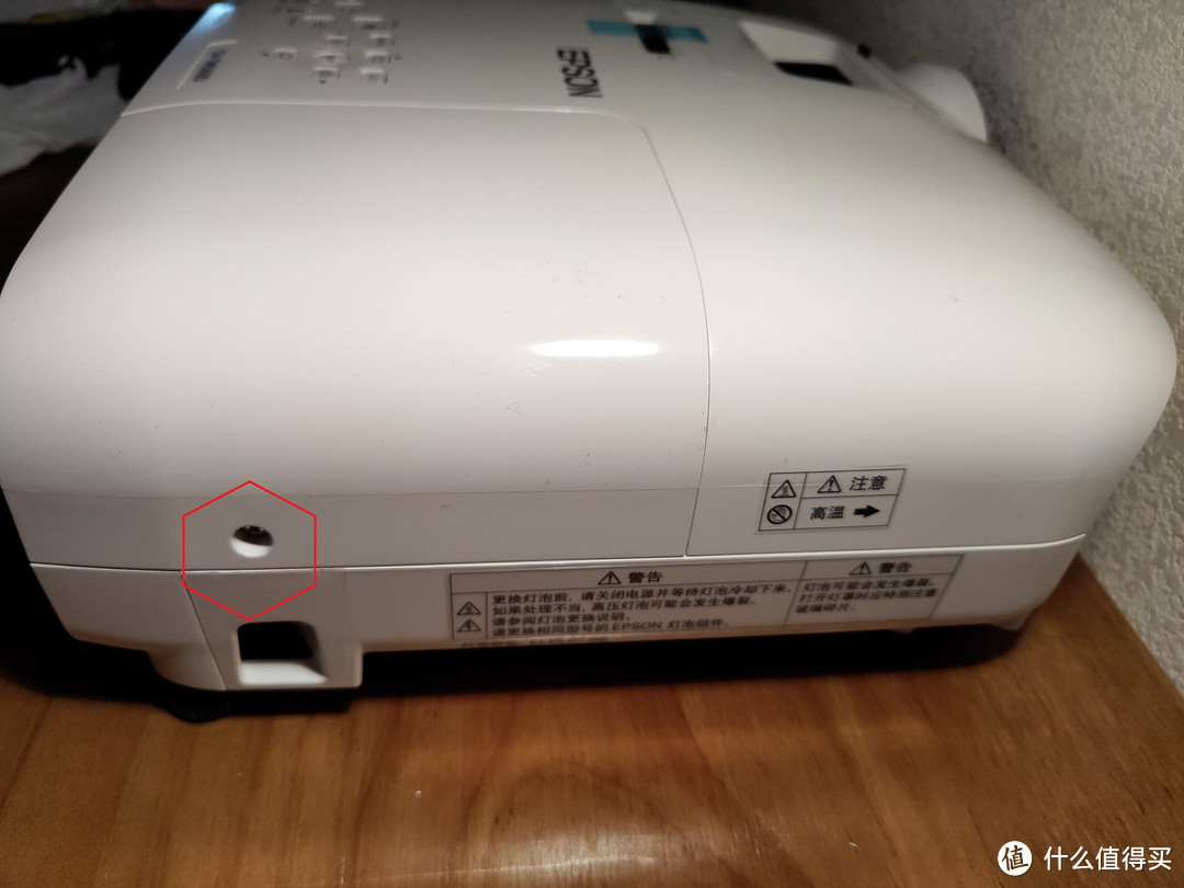 【暮三曦四】33—大眼仔之爱普生  EPSON CH-TW5600晒单