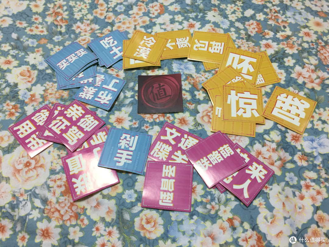 来自张大妈的新年大礼包— 顺道分享今年收到的一些周边