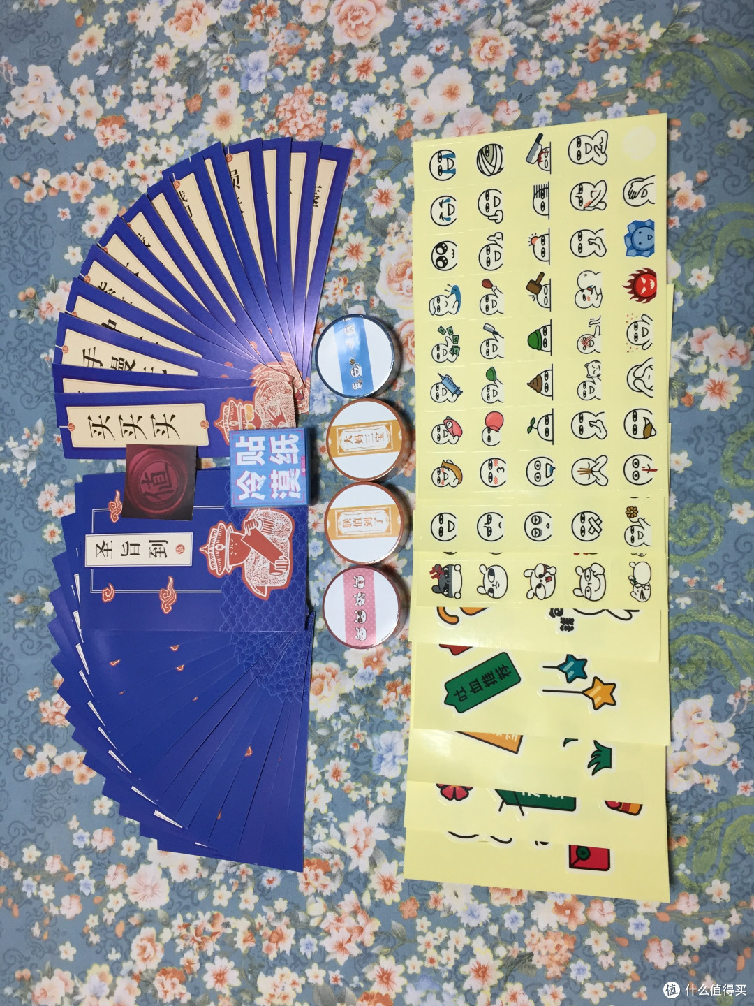 来自张大妈的新年大礼包— 顺道分享今年收到的一些周边