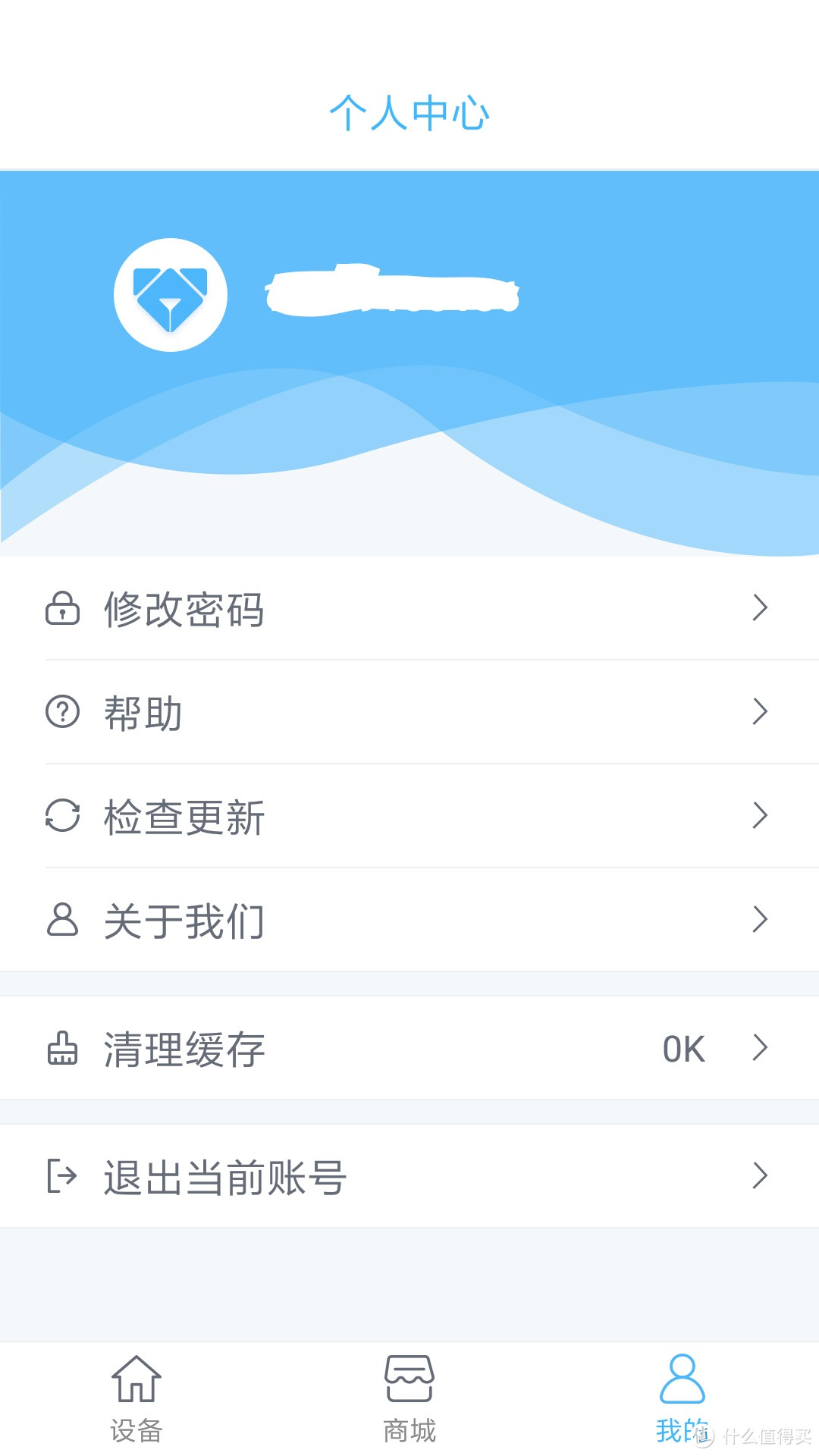 为了节约耗材,我又买了台空气净化器:贝昂X7静电式空气净化器长测体验
