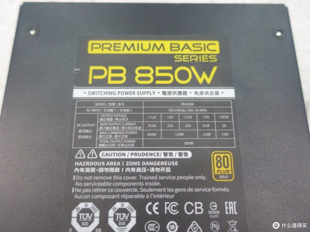 GTX10系显卡也能强开光线追踪？正版光追 VS盗版光追